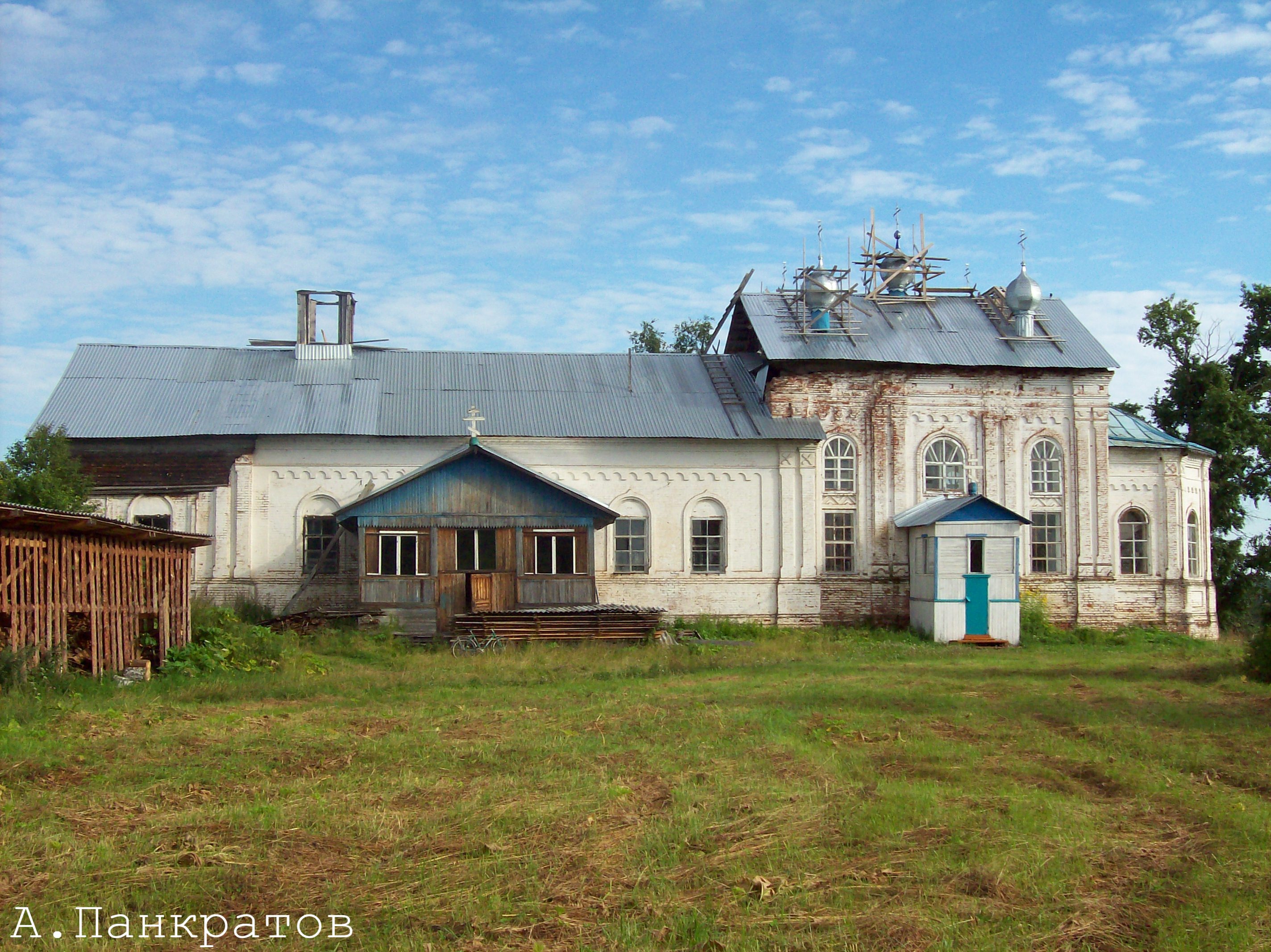 Лойма, Успенская церковь 1882-1884